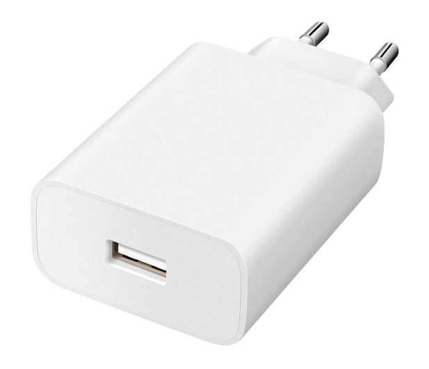vivo FlashCharger 90W Biały - 1517643 - zdjęcie